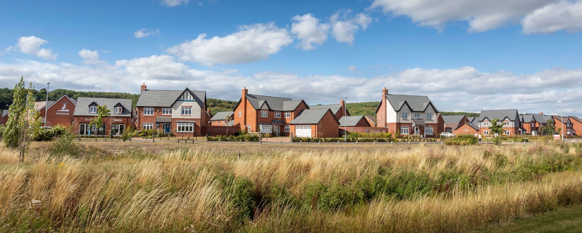 Lawnswood, Tatenhill