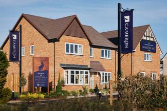 Mapperley Meadows showhome