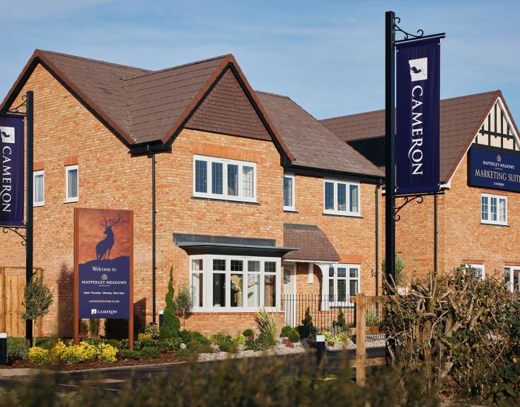 Mapperley Meadows Street Scene