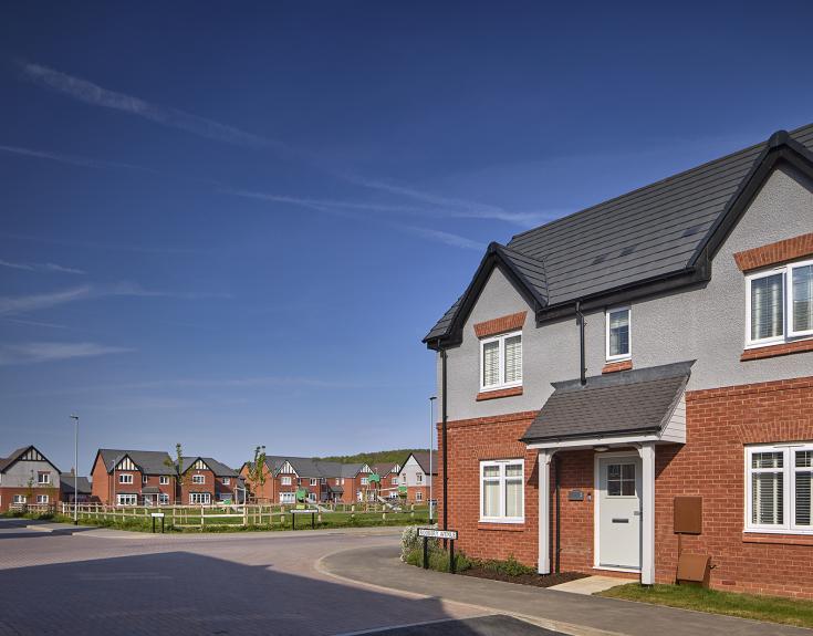 Lawnswood street scene 2025